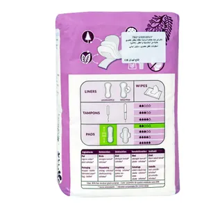Natracare Organic Maxi Pads Regular 14 Pcs
