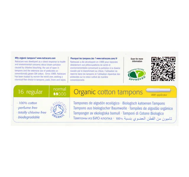 Natracare Organic Cotton Tampons Regular 16 pcs