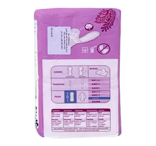 Natracare Organic Maxi Pads Night 10pcs