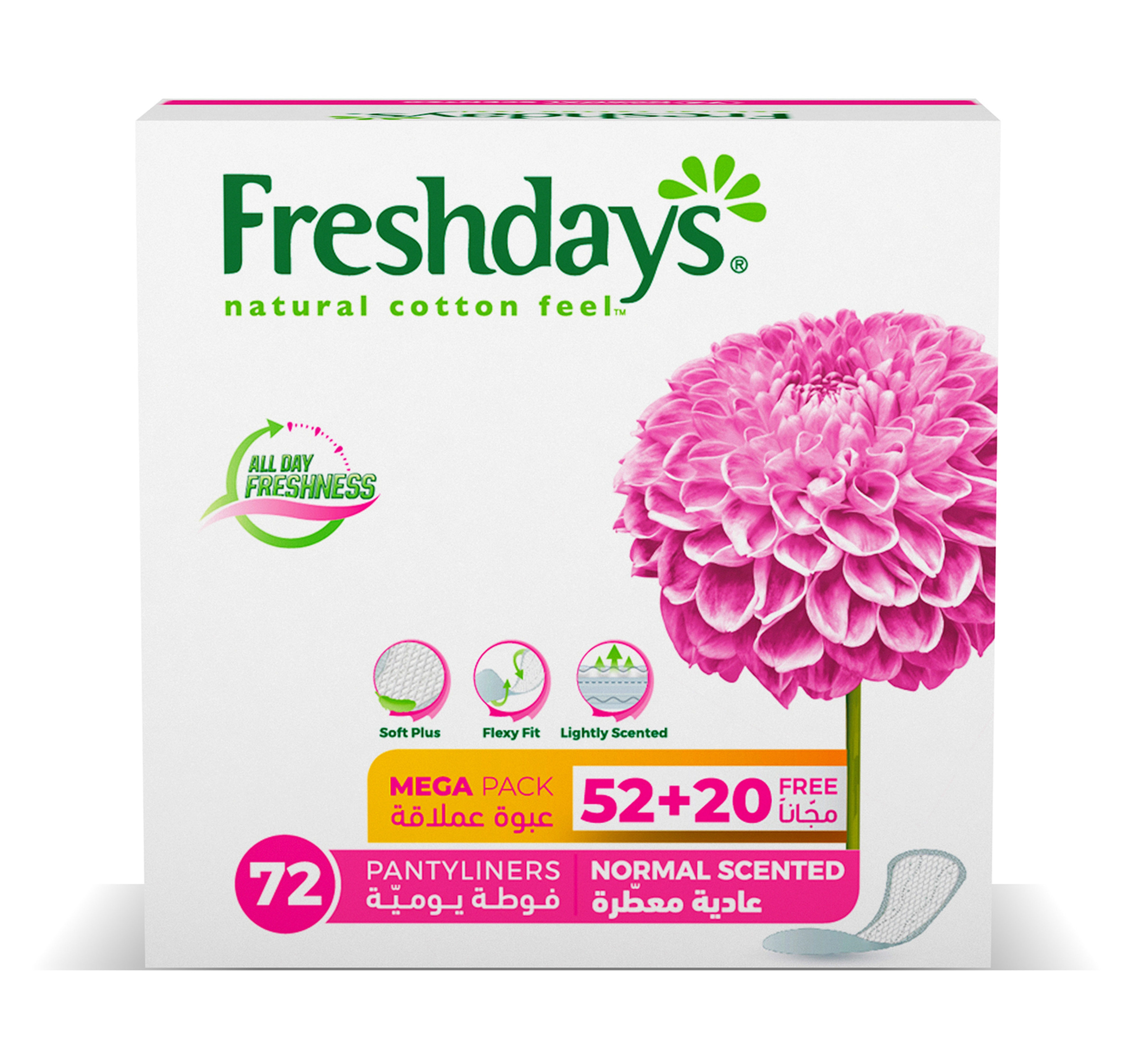 Sanita Freshdays Panty Liners Scented 52 20pcs