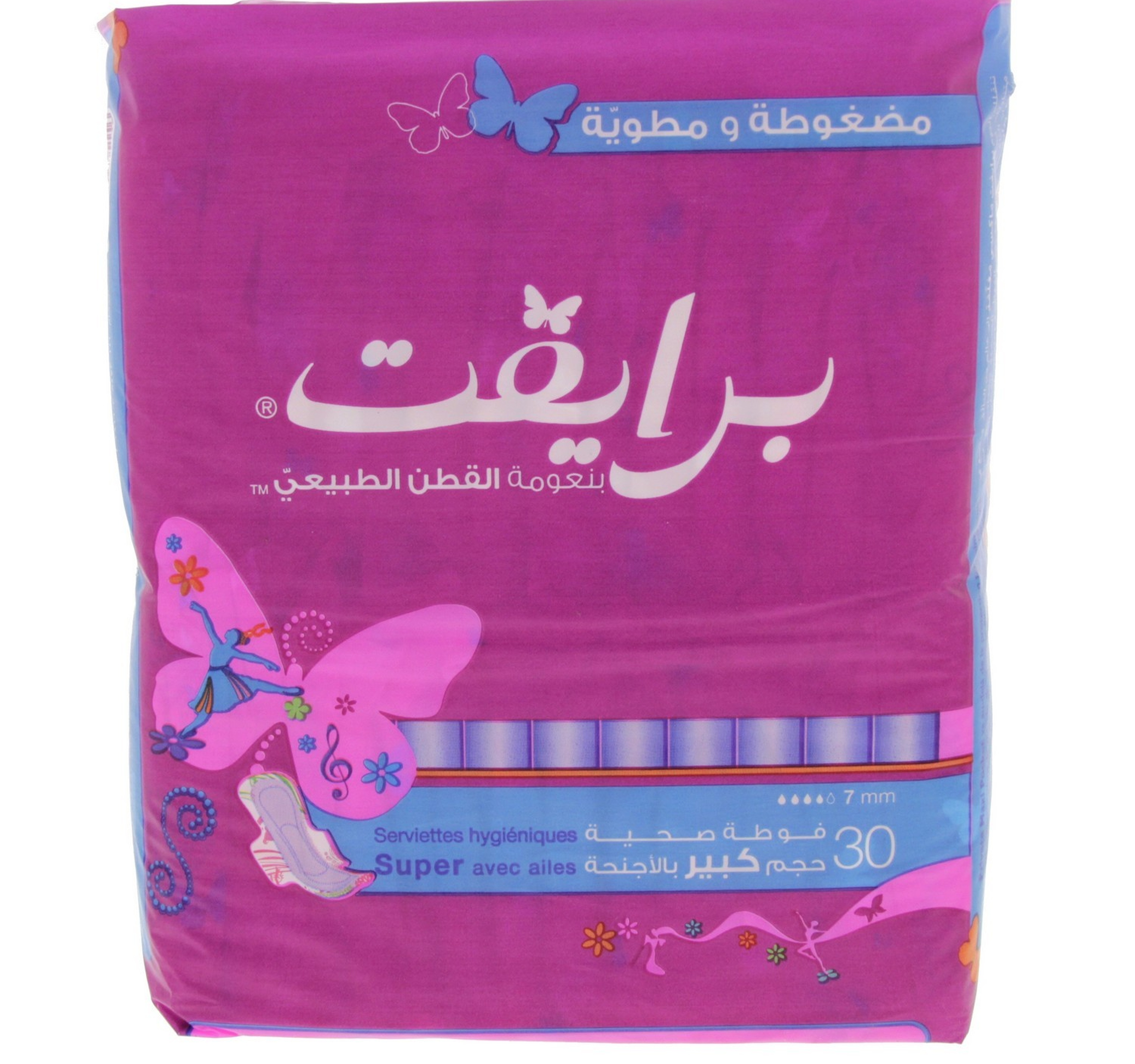 Private Maxi Super With Wings 30pcs