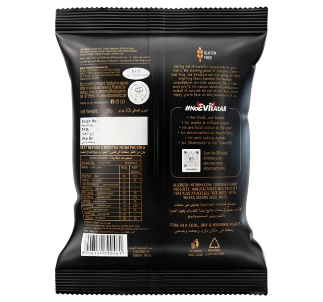 Eatopia Superfood Jowar Puffs Cream N Onion 20 G