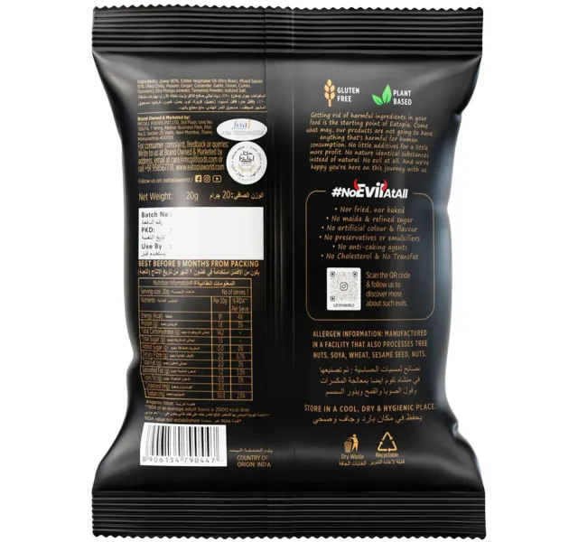 Eatopia Superfood Jowar Puffs With Yummy Indian Masala 20 G