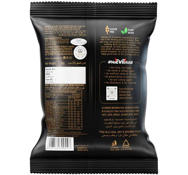 Eatopia Superfood Jowar Puffs with Yummy Indian Masala 20 g