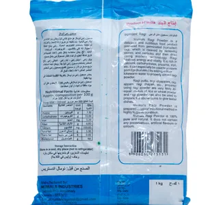 Numals Ragi Powder 1 Kg