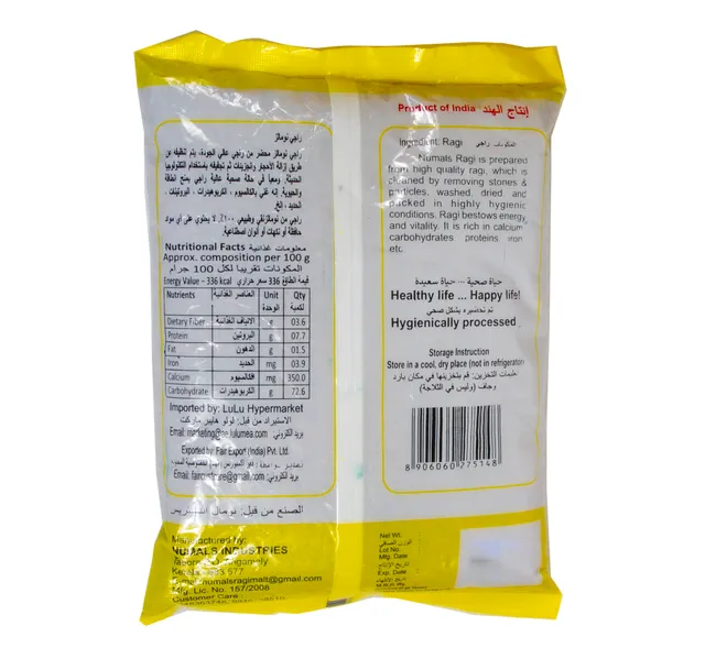 Numals Ragi 1 Kg