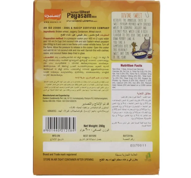 Eastern Instant Wheat Payasam Mix 200 g