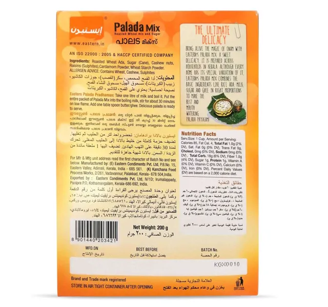 Eastern Palada Mix 200 g
