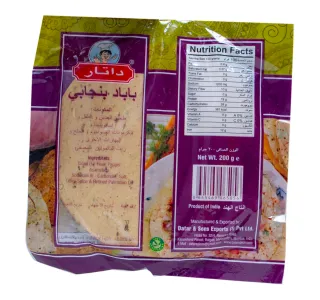 داتار باباد بنجابي ٢٠٠ جم