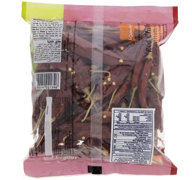 Eastern Red Chilly 100 G