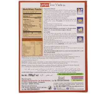 Priya Instant Vada Mix 200 G
