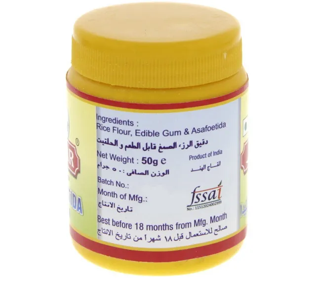 داتار مسحوق الحلتيت 50 جم