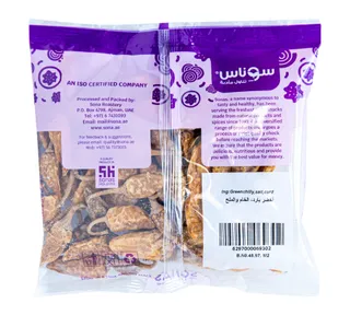 Sonas Curd Chilly 100 g