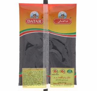 Datar Sabja 100 G
