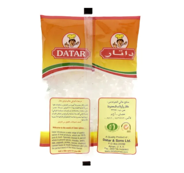 داتار سكر مربع 100جم