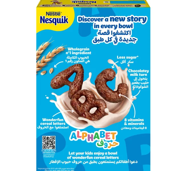Nesquik Chocolate Alphabets Breakfast Cereal 325 G