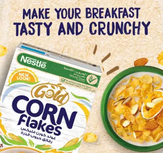 Nestle Gold Corn Flakes Breakfast Cereal 375 g