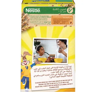 نستله نسكويك رقائق الحبوب بالشوكولاتة 625 جم