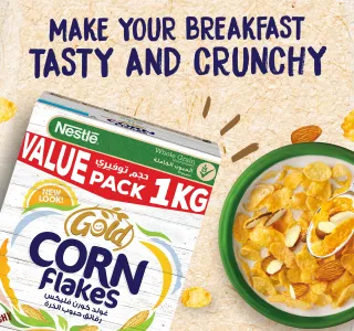Nestle Gold Corn Flakes Breakfast Cereal 1 Kg