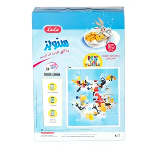 LuLu Snowies 375 g