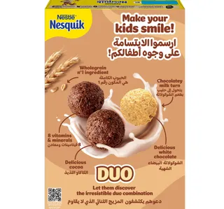 نستله نسكويك حبوب الإفطار ديو 335 جم