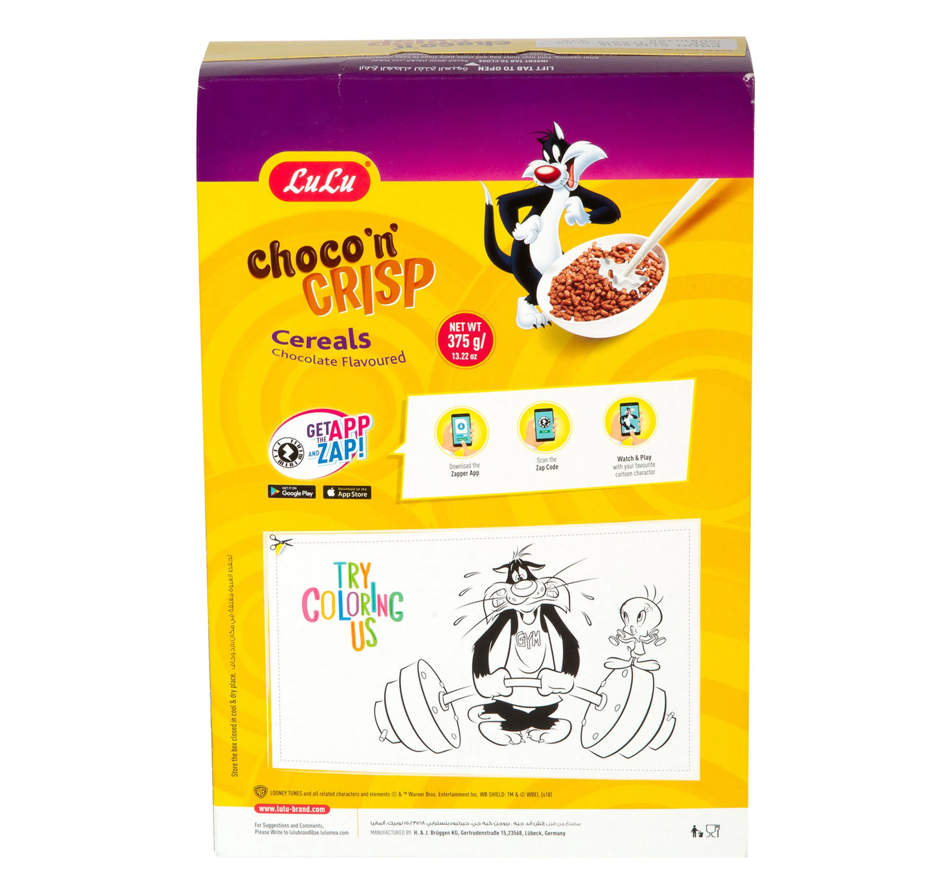 Lulu Choco N Crisp Cereal 375 G