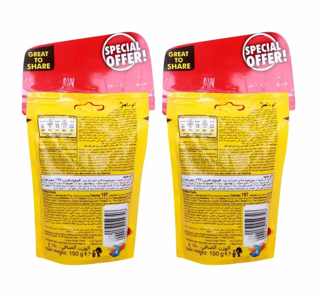 Mms Peanuts Pouch Value Pack 2 150 G