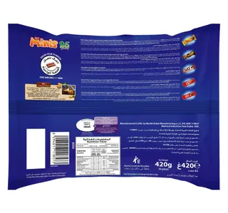 Nestle Minis Chocolate 35 Pcs 420 G