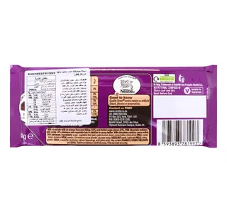 Nestle Quality Street Orange Crunch 84 G