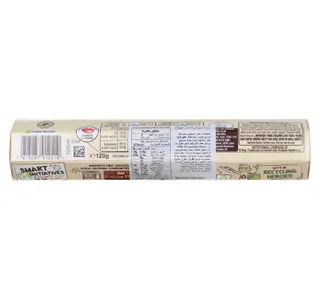 Nestle Smarties White Chocolate Giant Tube 120 G