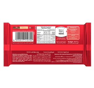 Nestle KitKat 2 Finger Original 12 x 17.7 g