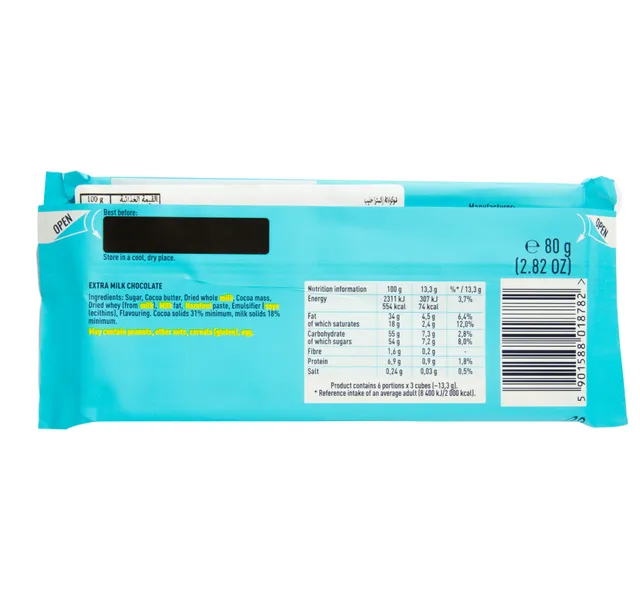 E Wedel Extra Milk Chocolate 80 G