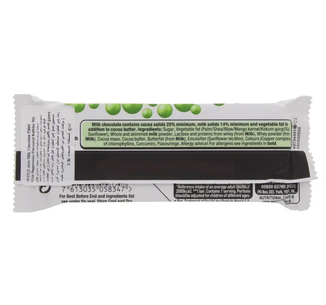 Nestle Aero Bubbly Peppermint 36 g
