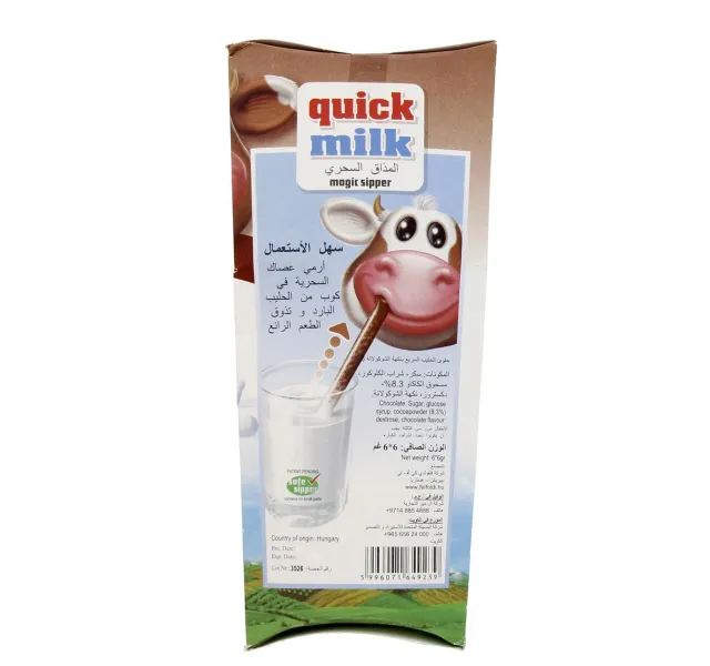 كويك ميلك ماجيك سيبر متنوع 6 Pcs