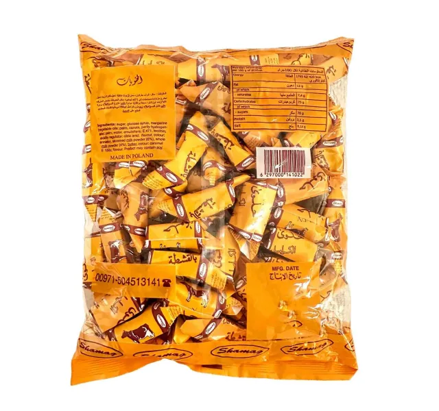 شماغ كريم فادج فاخر 900 G