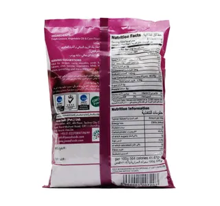 جازا بصل مقلي 400 G
