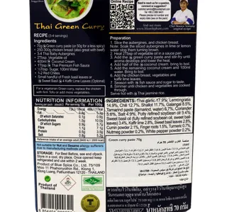 Blue Elephant Thai Premium Green Curry Paste 70 G