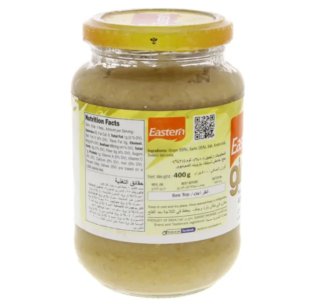 Eastern Ginger Garlic Paste 400g
