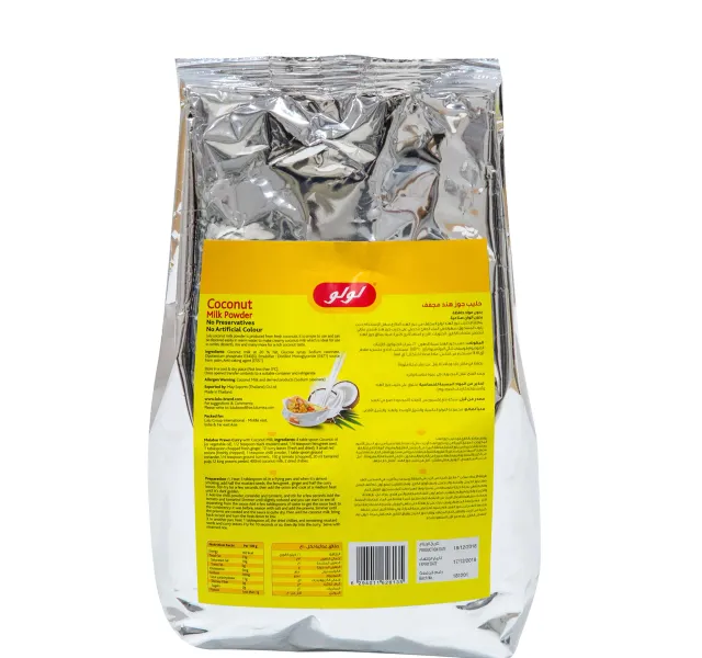 Lulu Coconut Milk Powder 1 Kg
