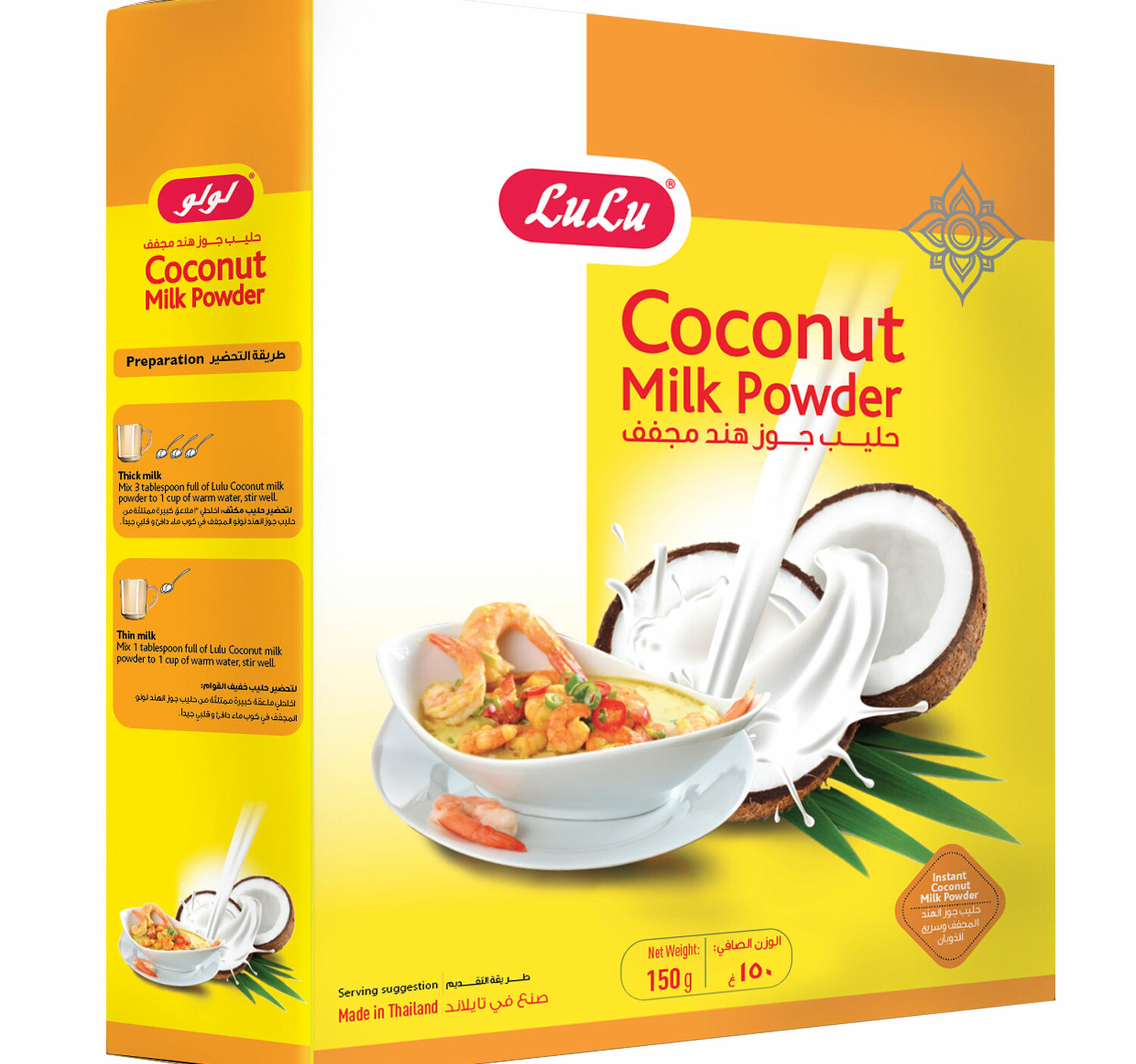 Lulu Coconut Milk Powder 150 G