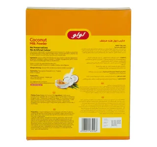 Lulu Coconut Milk Powder 300 G