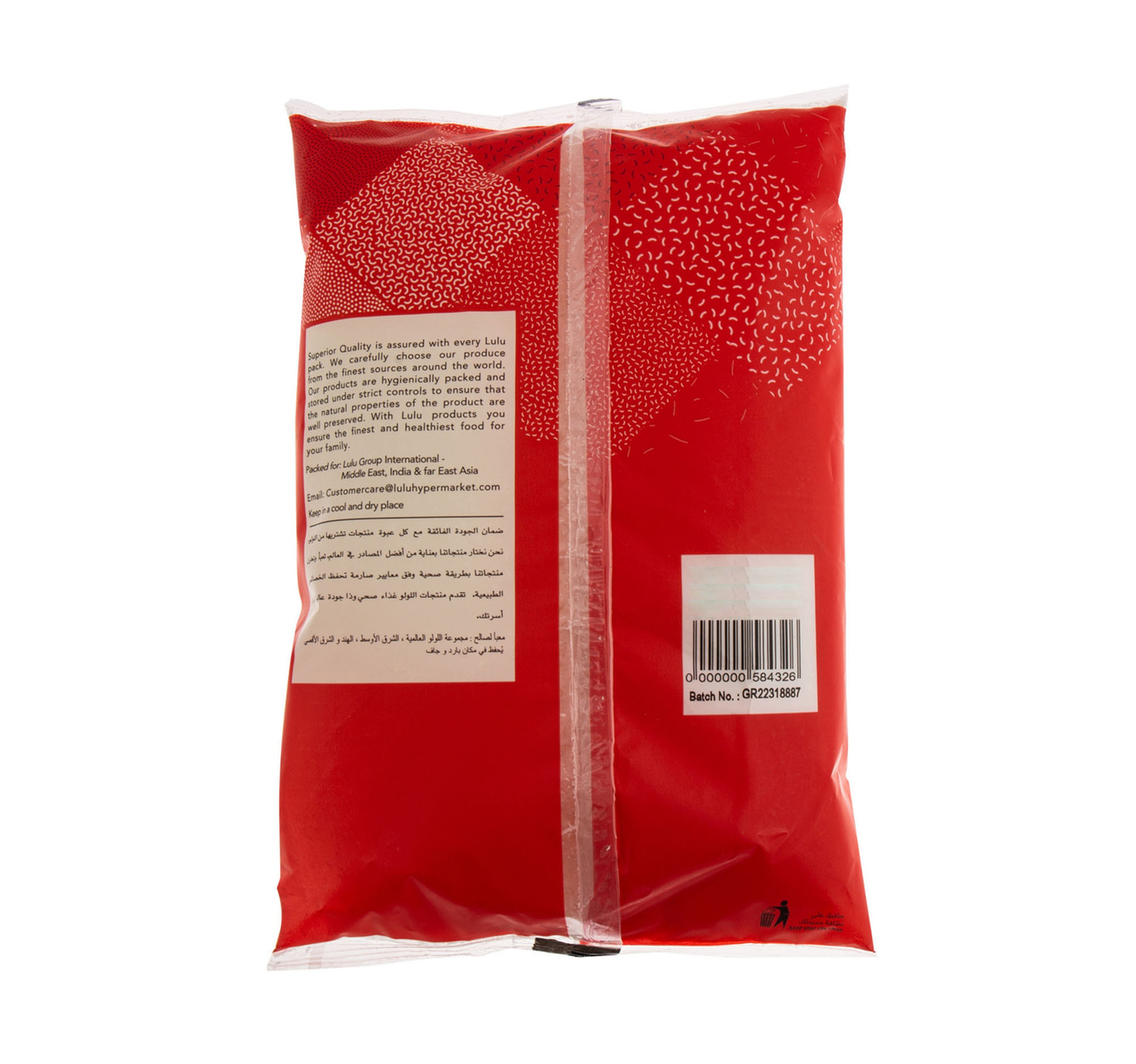 Lulu Coconut Powder 500 G