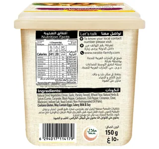 Maggi Pastries Stuffing Seasoning 150 G