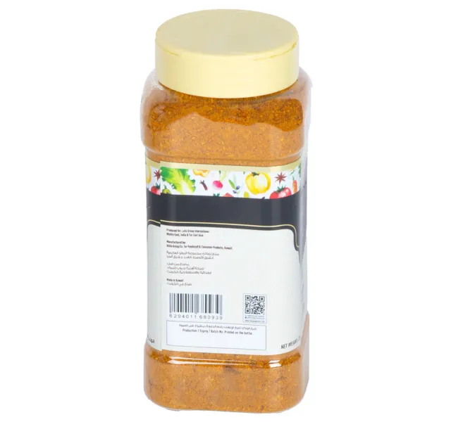 Lulu Shrimp Seasoning 230 G