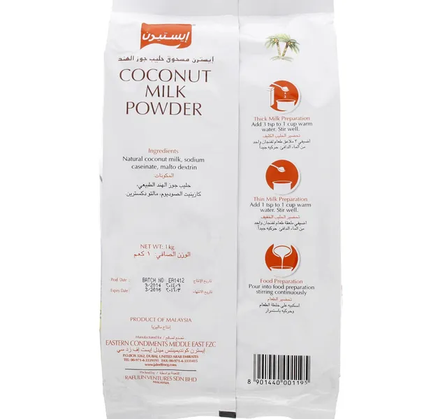 Eastern Coconut Milk Powder 1 Kg
