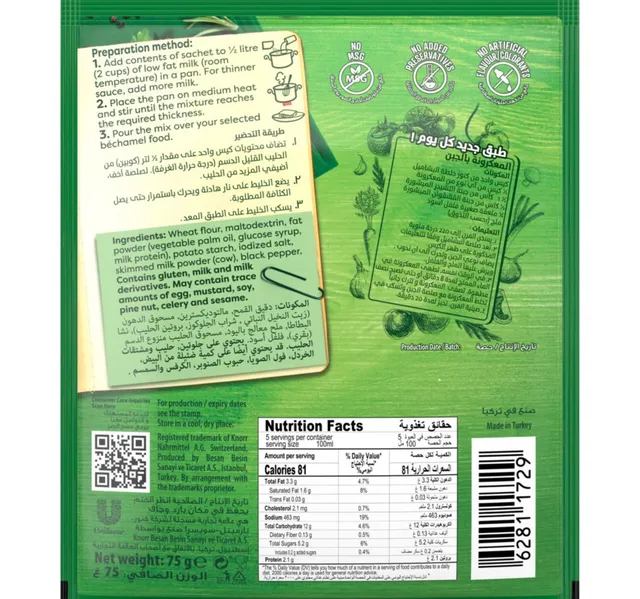 Knorr Bechamel Mix 75 G 21