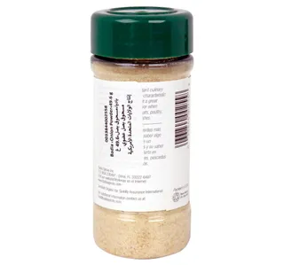 Badia Organic Onion Powder 49.6 g