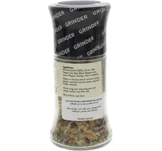 Cape Herb Spice Garlic Addict Seasoning 40 G
