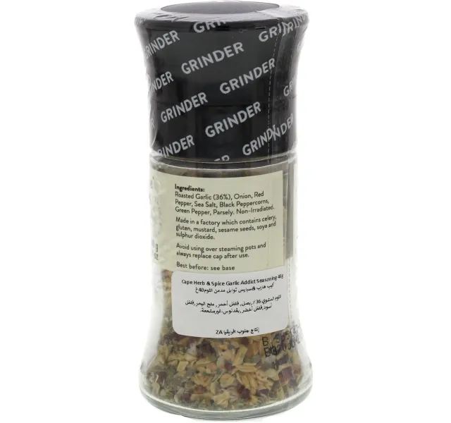 Cape Herb Spice Garlic Addict Seasoning 40 G