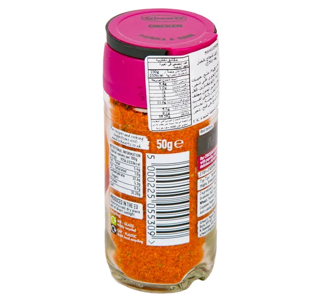 Schwartz Paprika Onion Chicken Seasoning 50 G